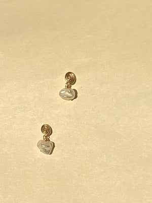 Inward Earrings- Pearl