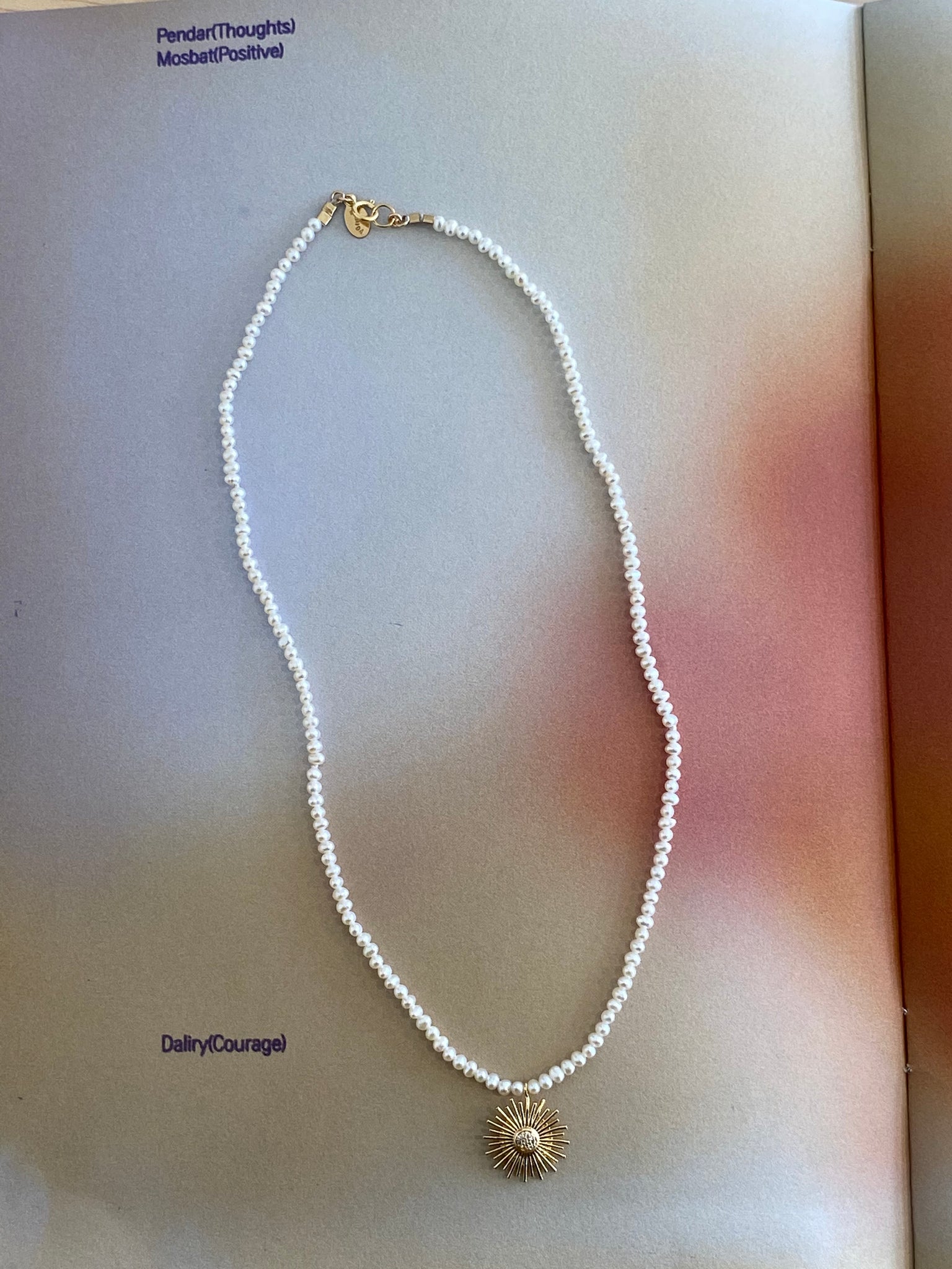 Sol Necklace- Pearl